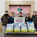 일등농산
