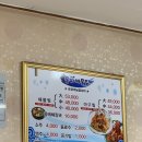 용하해물찜 이미지