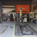 한국타이어예천총판 이미지