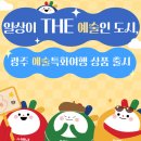 시유플래닛
