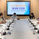 먹거리통합지원센터