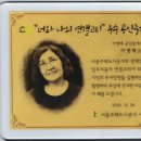 너와나의부동산공인중개사사무소 이미지