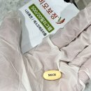 모정약국 | 비모보정 500/20mg 부작용 효능 진통소염제 위장약 복합제