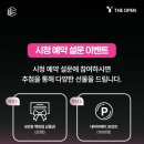 청담어학원 이미지