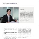 공정남구로지사