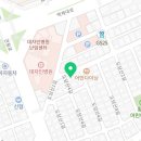 덕진큰사랑약국 이미지