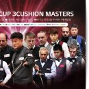 LG 당구클럽 이미지