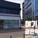 아산제일약국 이미지