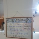 설악온천맘모스리조텔 | 강원도 속초 숙소 추천 '설악온천맘모스리조텔' 조식까지 완벽한 온천 숙소