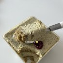 너티체리 이미지