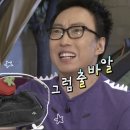 에코메아리 | [에코파티메아리] New 업사이클링 가방 청키백 ☆