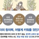 울타리스쿨 이미지