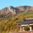 예천상사 이미지