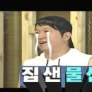(유)제일물산