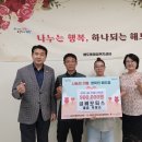 금비모터스 경북매일