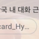 HIS 건축사사무소 이미지