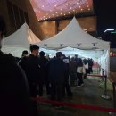 가본 | 부산 해운대 영화의전당 크리스마스 빌리지 가본 후기