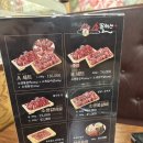 소플러스영종점