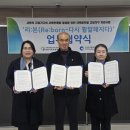 석남1동 행정복지센터 네이버블로그
