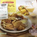 또래오래독산 이미지
