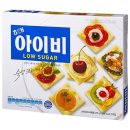해태김밥