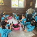 미래환경지킴이 이미지