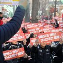 승리운수 한국일보