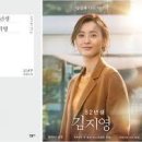 베스트조명주 이미지