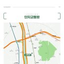 묵동-003 이미지