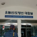 우리봉세트 성산항 맛집 우리봉식당 이미지