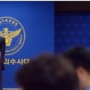 사당 유도관 이미지