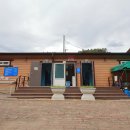 녹색오토캠핑장 이미지