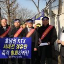 호평유치원(공립) 이미지