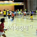 상당구청체육관 이미지