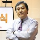 [최신시사] 공무원시험대비 시사상식 5분 학습 - 메시 네트워크 (Mesh network) 이미지