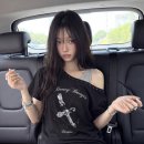 세일팬시 네이버블로그