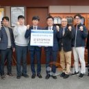 ㈜주영테크 이미지