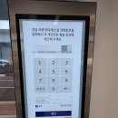 서울자동차서비스
(대기) 이미지