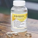 솔쥬얼리