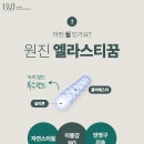 키성형외과 이미지