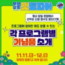 니드덴탈 이미지