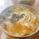 도도 스포츠센터 이미지