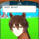 왕자모바일 이미지