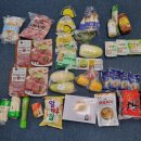 아선마트 | 평택대형마트) 세교동 더마트 방문후기 ㅣ 장보기목록 ㅣ 2023년 5월 할인전단지 ㅣ 주차장 정보