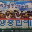 영암유치원 이미지