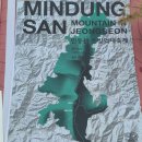 삽시도마을버스운영위원회 | 2025 민둥산 은빛억새축제 방문 후기｜기간·프로그램·주차·위치 총정리