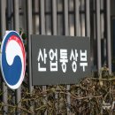 가야산업가스 이미지