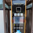 묵호동행정복지센터 이미지