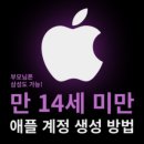폰할인마트3 네이버블로그