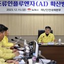 정성주농장 이미지